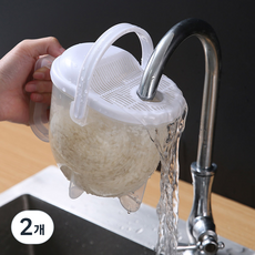 MONACO OLIVE 自動洗米 Easy Rice Washer, 2個