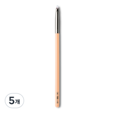 The Tool Lab 220 小號遮瑕刷, 混色, 5個