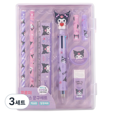 산리오 케이스 문구세트, 쿠로미, 3세트