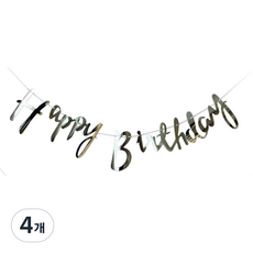 Partyzzang 生日手寫字體掛旗, 銀色, 4個