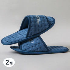 ARYKO 可水洗棉質室內拖鞋, 2個, 海軍藍