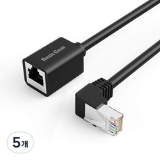 베이직기어 90도 꺾임 CAT6 랜선 연장 케이블, B타입, 5개, 50cm