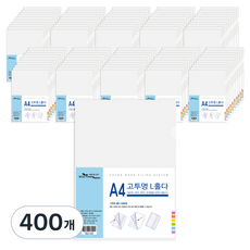 ECO Chungwoon L型文件夾, 透明, 400個