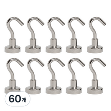 코지파파 초강력 고리 자석 후크 고리형 16mm, 실버, 60개