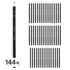 專業用鉛筆 2B, 144個, 黑色