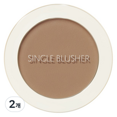 더샘 샘물 싱글 블러셔 5g, BR03 클라우디 브라운(쉐이딩), 2개