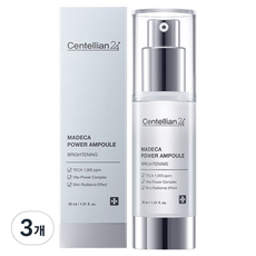 센텔리안24 마데카 파워 브라이트닝 앰플, 30ml, 3개