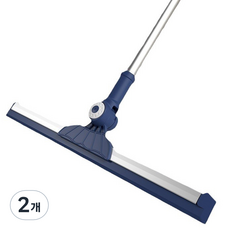 多功能寬版矽膠無死角掃把 海軍藍, 2個