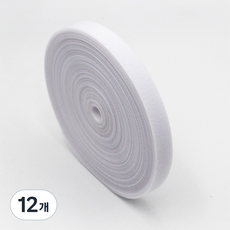 雙面魔鬼氈膠帶 白色 13mm x 3m, 12個