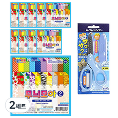 JONG IE NARA 2500紋樣集2色紙 10入+Gukyo SAXA飛蓋剪刀 藍色, 2套, 40 種顏色