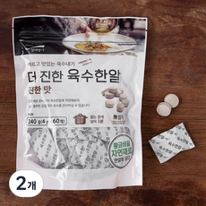 청해명가 더진한 육수한알 진한맛, 4g, 60개입, 2개