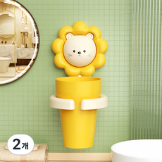 可愛獅子牙刷牙膏收納型牙刷架, 黃色, 2個