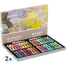 메이크마인 그래피티 에스테틱 오일 파스텔 울트라 소프트 모란디, 38색, 2개