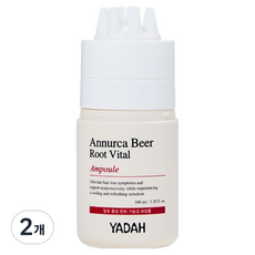 YADAH Annurca 啤酒酵母髮根活力護髮安瓶, 2個, 100ml