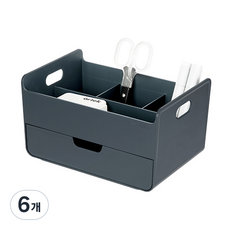 시스맥스 콤보 데스크 오거나이저, 프러시안 블루, 6개