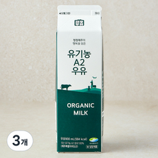 삼양제주우유 유기농 A2 우유, 900ml, 3개