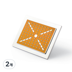 URBAN TERRACE 方型頂噴蓮蓬頭, 2個, 橘色