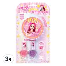 Secret Jouju 兒童明星女神防曬美甲套組, Sun Pact + 2 個迷你指甲 + 2 個戒指, 3個