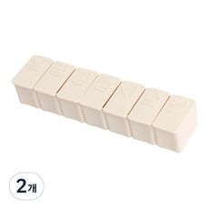 DM Corporation Allup Home Day Cube Pill Case Cream, 2個