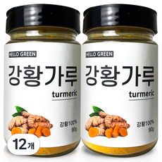 헬로우그린 인도산 강황 가루, 90g, 12개