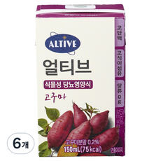 얼티브 당뇨영양식 고구마, 6개, 150ml