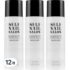미샤 셀프 네일 살롱 퍼펙트 리무버, 110ml, 12개