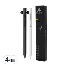 하이앤씨 오발 고양이 젤볼펜 0.5mm 2종 세트, 블랙, 화이트, 4세트