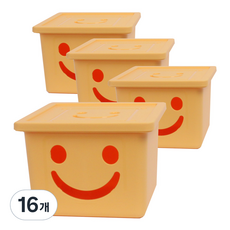 보노하우스 미니 해피박스, 옐로우, 16개