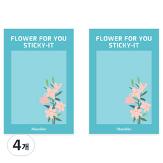 Monolike Flower For You 自黏便利貼, 01 Lily, 4個