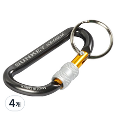 SUNKEY 單觸式鉤環 SCB-660, 4個, 槍灰色