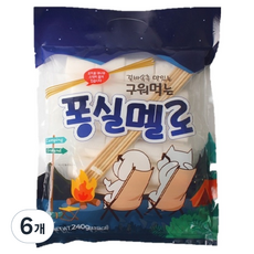 구워먹는 퐁실멜로, 6개, 240g