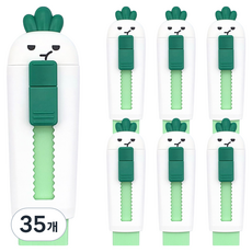 ii GEN 一正 慵懶無力滑動橡皮擦, 蘿蔔, 35個