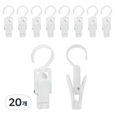 THELIVING 旋轉式多用途掛鉤夾, 白色, 20個