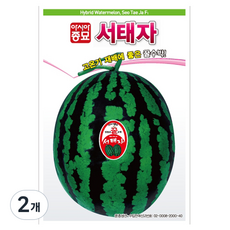 아시아종묘 서태자 수박 씨앗 30p, 2개