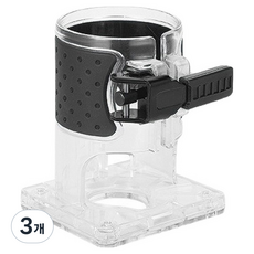 공구엔 트리머 베이스 고급형, 3개