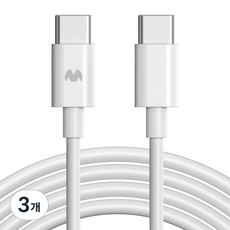 구스페리 c타입 to c타입 60W 고속 충전 케이블, 1m, 화이트, 3개