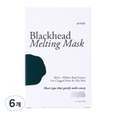 쁘띠페 블랙헤드 멜팅 마스크 12.5ml, 6개, 5개입