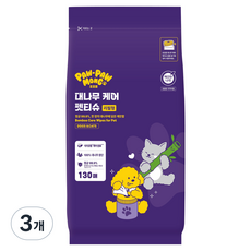 포포몽 반려동물 대나무 케어 원통형 펫티슈 리필형, 3개, 130개입