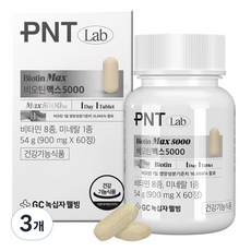 GC녹십자웰빙 PNT 비오틴 맥스 5000 54g, 60정, 3개