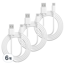 팬택 USB A타입-C타입 데이터 전송 고속 충전 케이블, 6개, 화이트, 1m