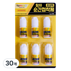 Tamsaa 多用途超強力瞬間接著劑, 30個