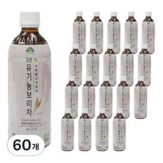 OrganicStory 국산 유기농 보리차, 500ml, 60개