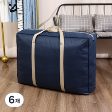 Keribing 搬家專用特大號棉被袋 110L, 6個, 海軍藍