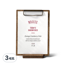 復古辦公室 木製板夾 A5 + 底座, 混合顏色, 3套