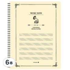 morning glory 6000 精裝線圈音樂樂譜筆記本, 6本, 顏色隨機