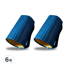 Starium 斜口倒置漱口杯, 6個, 藍色