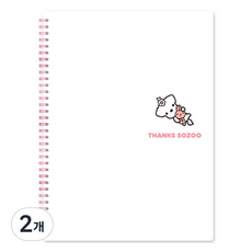 양지사 기다려빵아 클리어 스프링 화일 20p, 랜덤발송, 2개