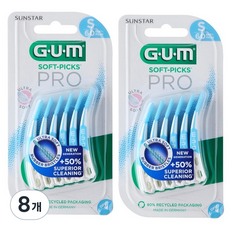 SUNSTAR 三詩達 G.U.M Soft-Picks Pro 牙間刷, 0.8mm, 8個, 60入