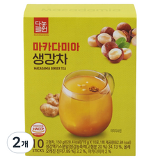 Danongwon 夏威夷果薑茶, 10入, 2個, 15g