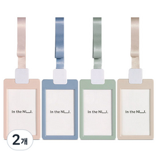 델리 파스텔 카드 명찰 네임텍 NS531, 랜덤발송, 2개